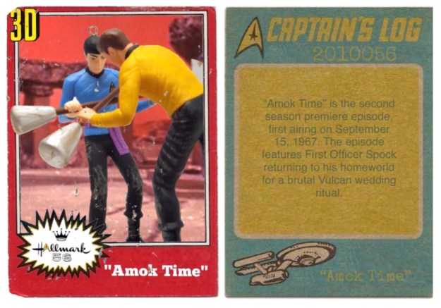 B1939D13-CDF4-41A7-81D0-3E8244E52314